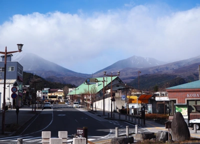 Mount Nikkō-Shirane