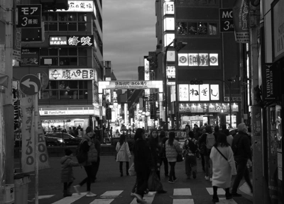 Kabukicho, Shinjuku