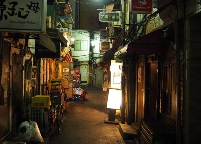 Golden Gai, Tokyo