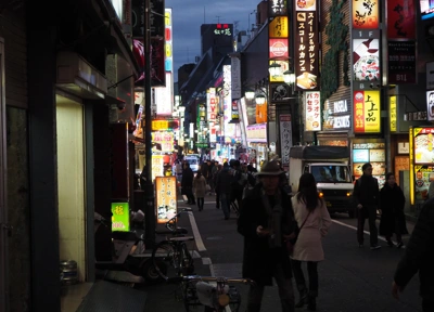 A street in Ikebukuro