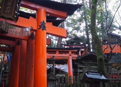 Fushimi Inari Shrine, Kyoto