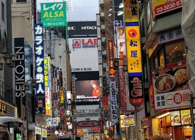 Kabukicho